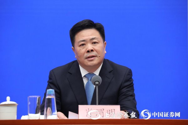 线上配资开户 国家发展改革委：中国建成了世界上规模最大的社会保障体系 10.7亿人参加基本养老保险